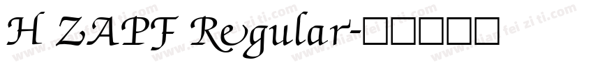 H ZAPF Regular字体转换